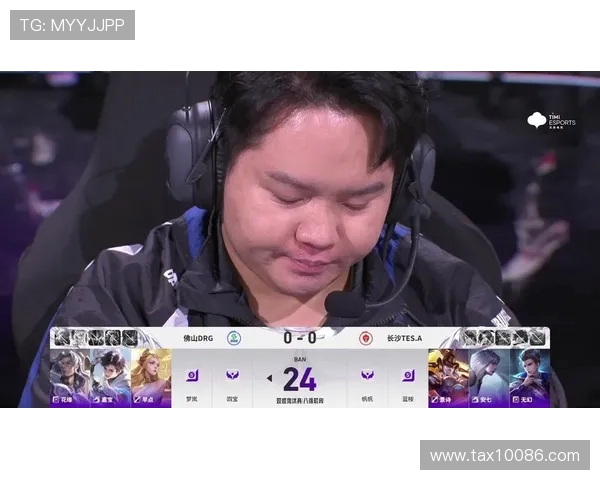 TES比赛经验引发热议王者荣耀赛场上的争议与反思