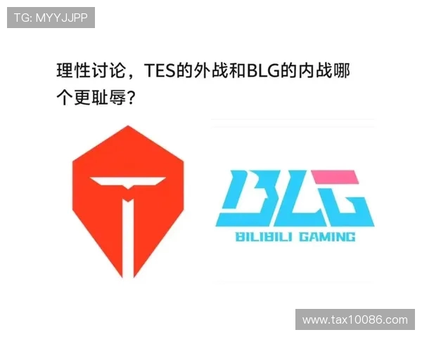 热议和平精英TES战术变革引发电竞圈新思潮与策略探讨